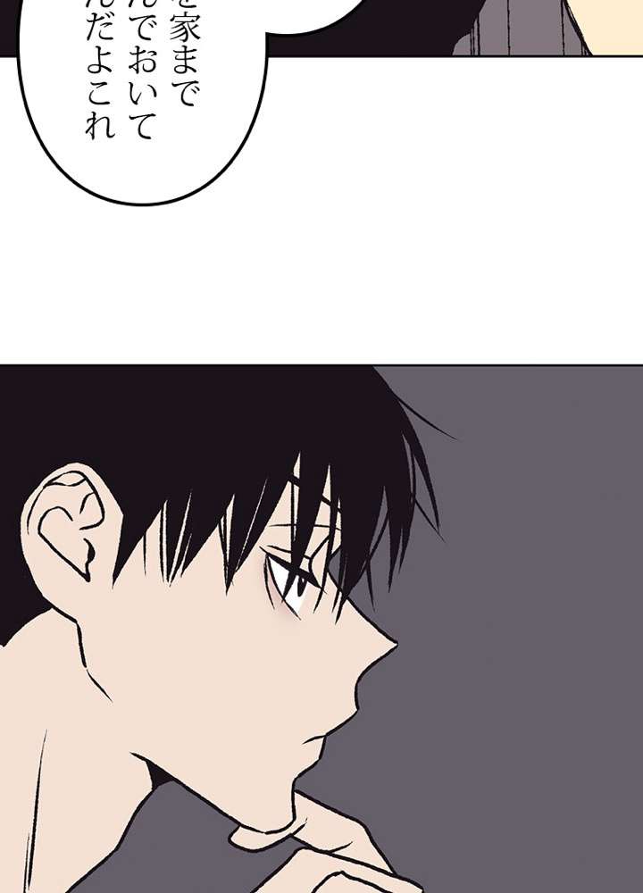 P69