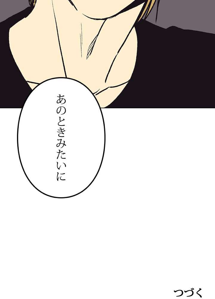 P71