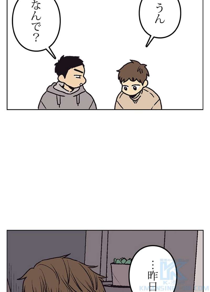 P34