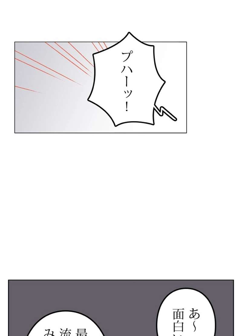 P47
