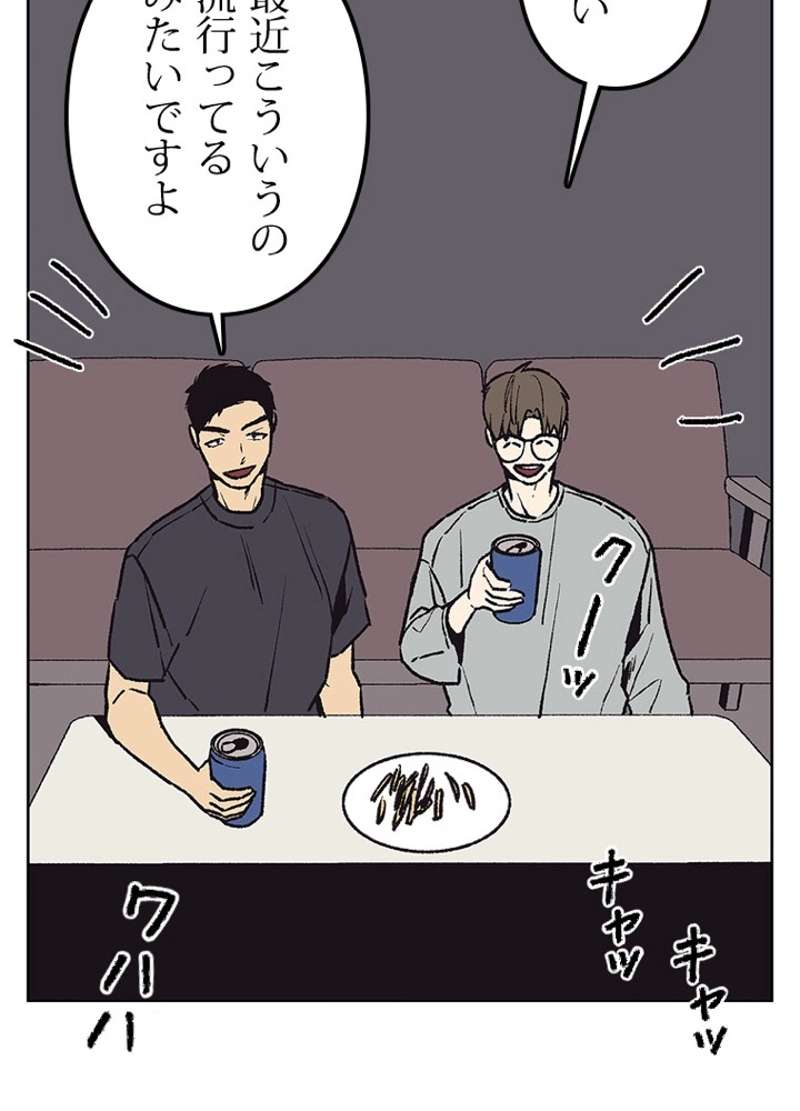 P48