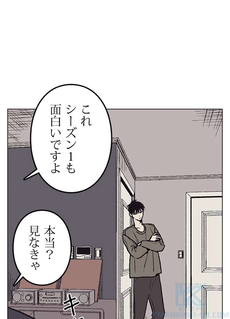 P49