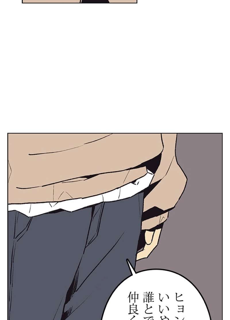 P56