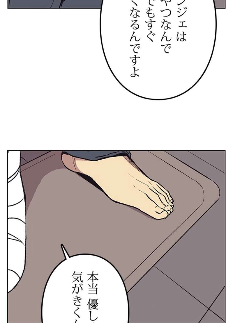 P57