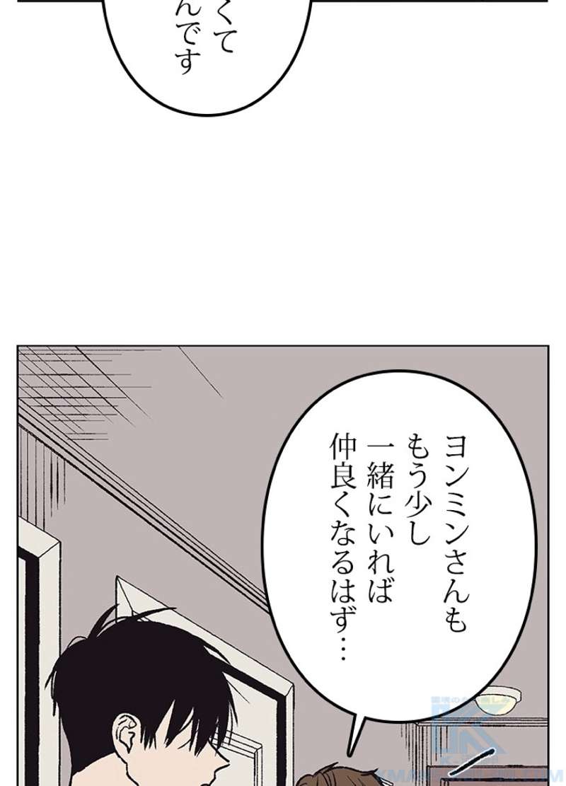 P58