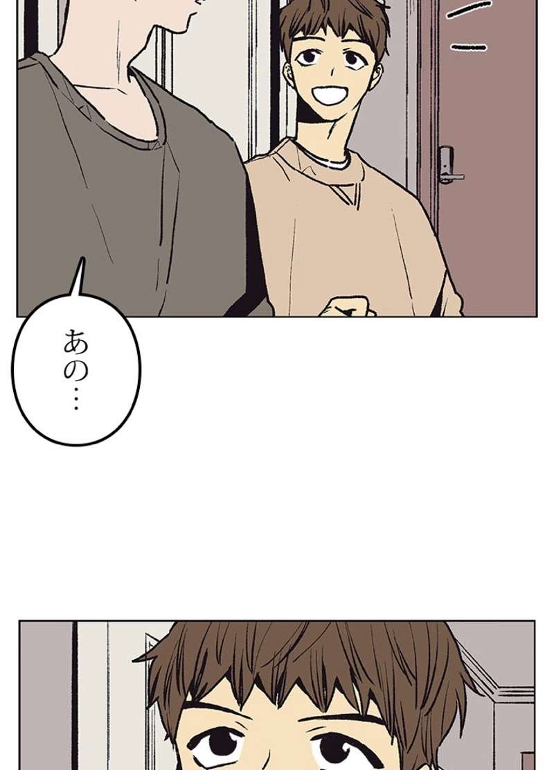 P59
