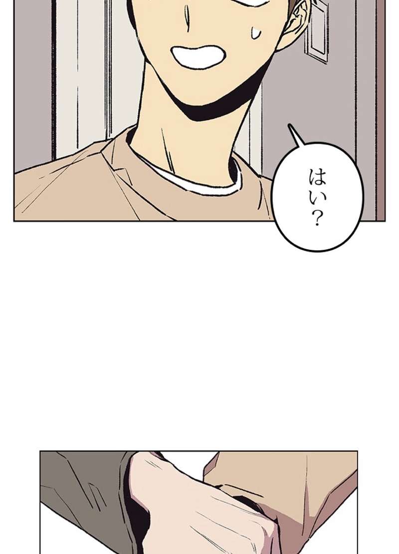 P60