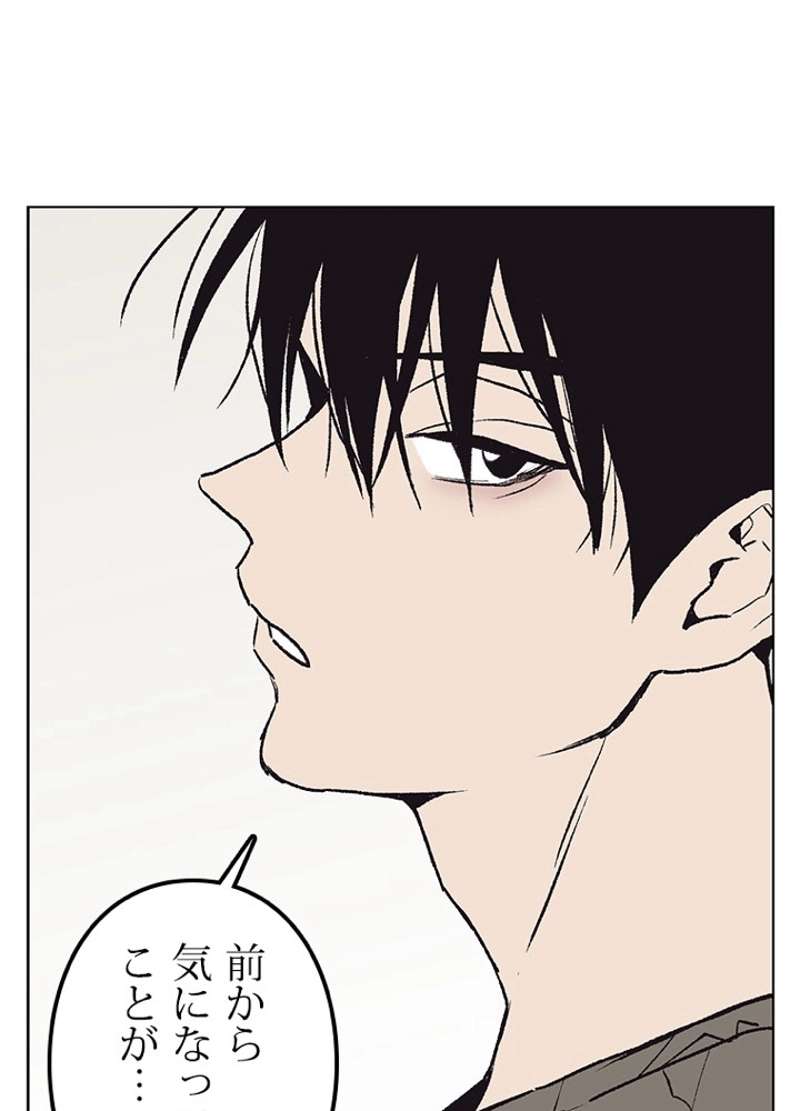 P63
