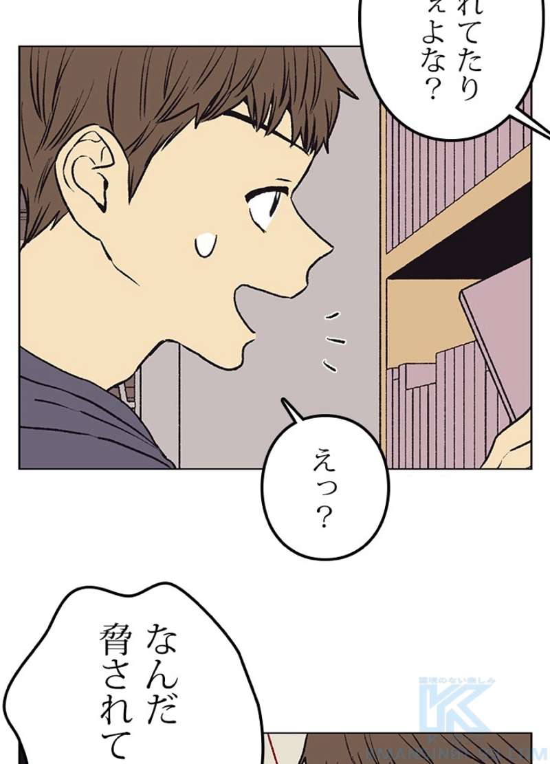 P31