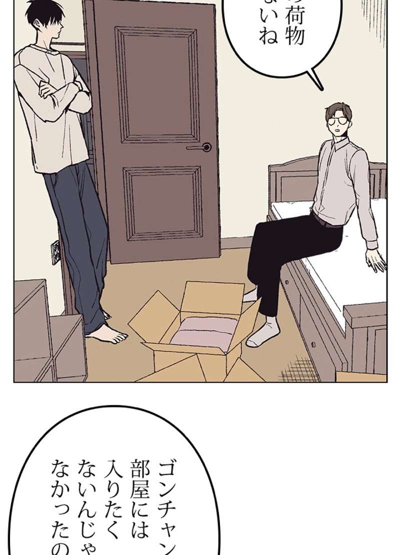 P39
