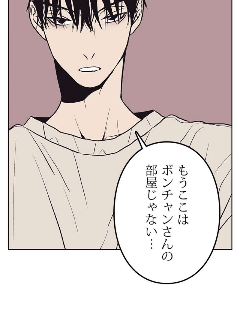 P42