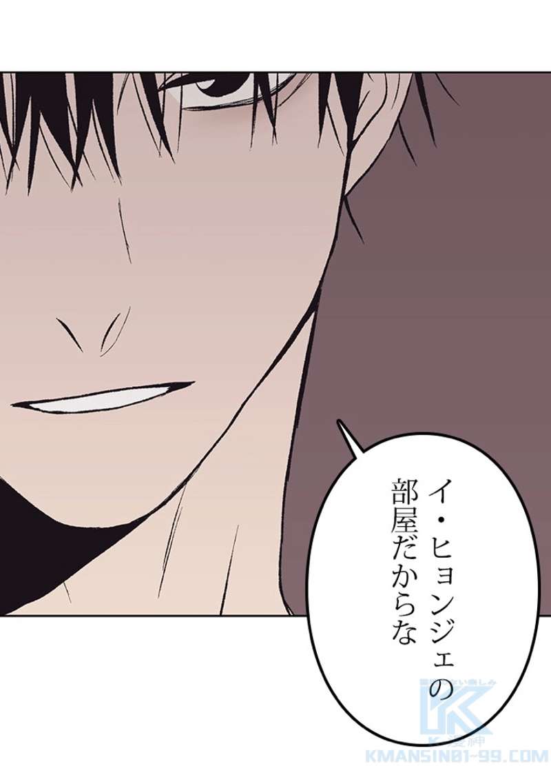 P43