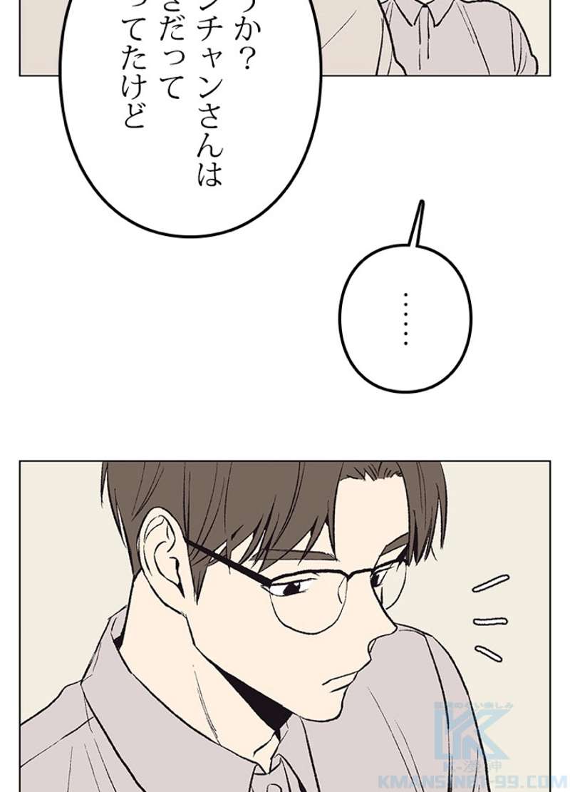 P46