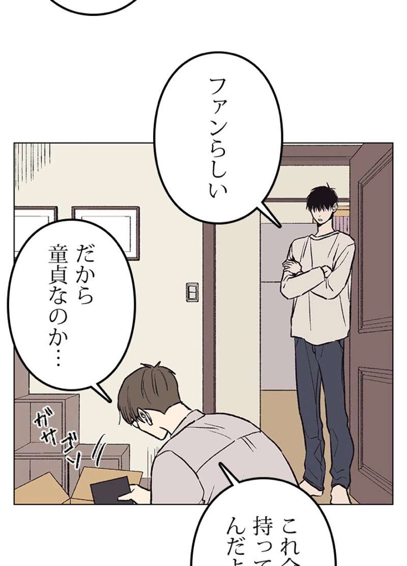 P48