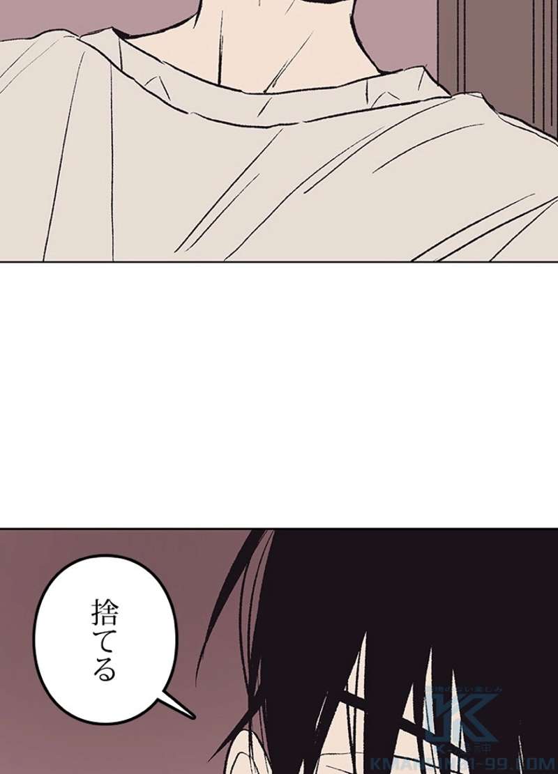 P52