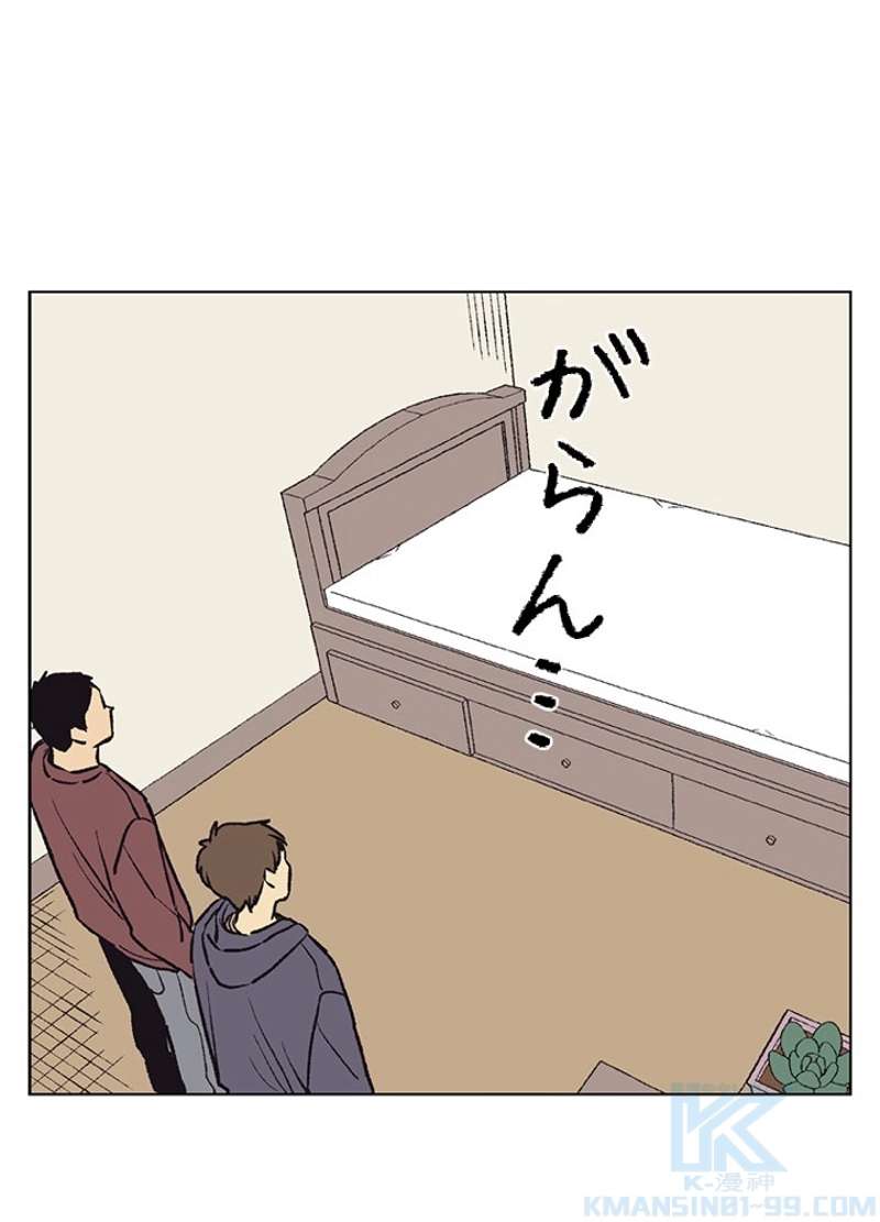 P55