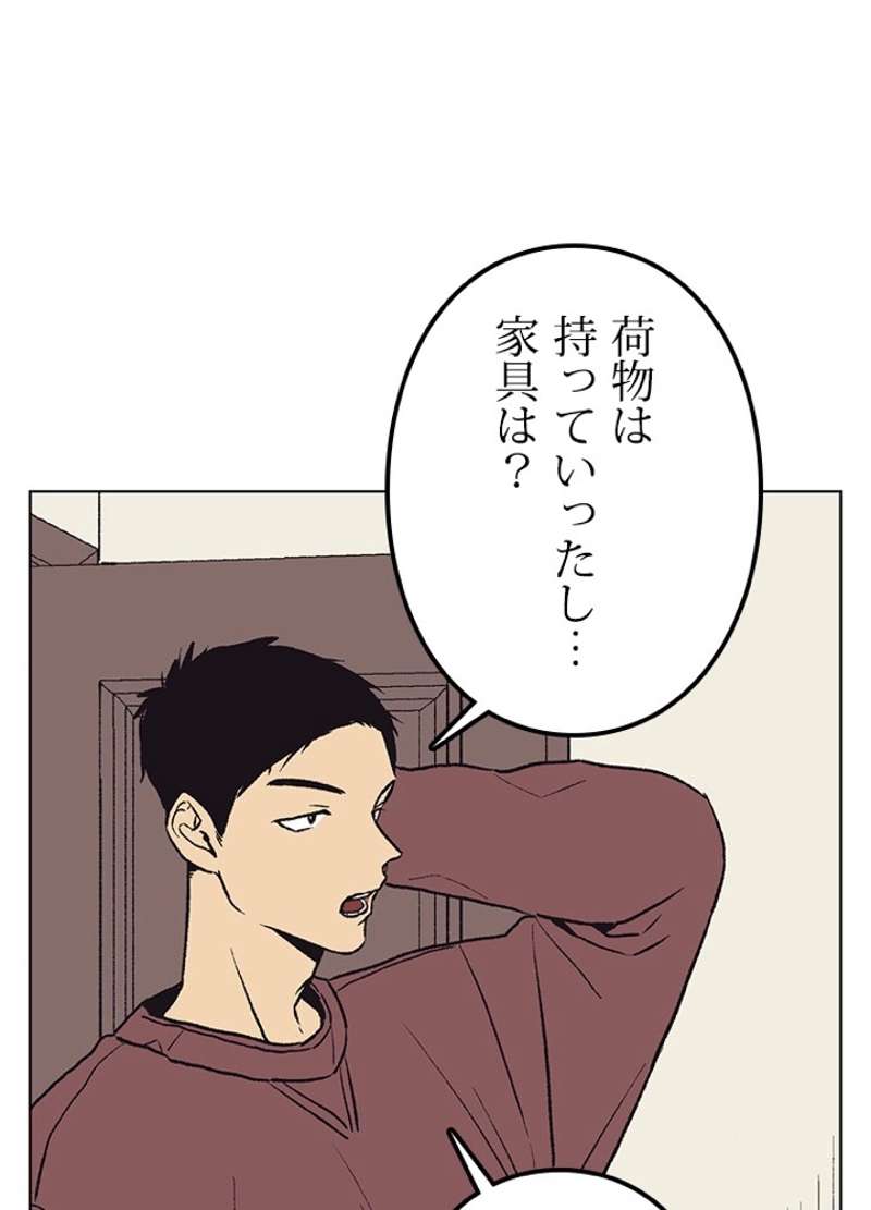 P56