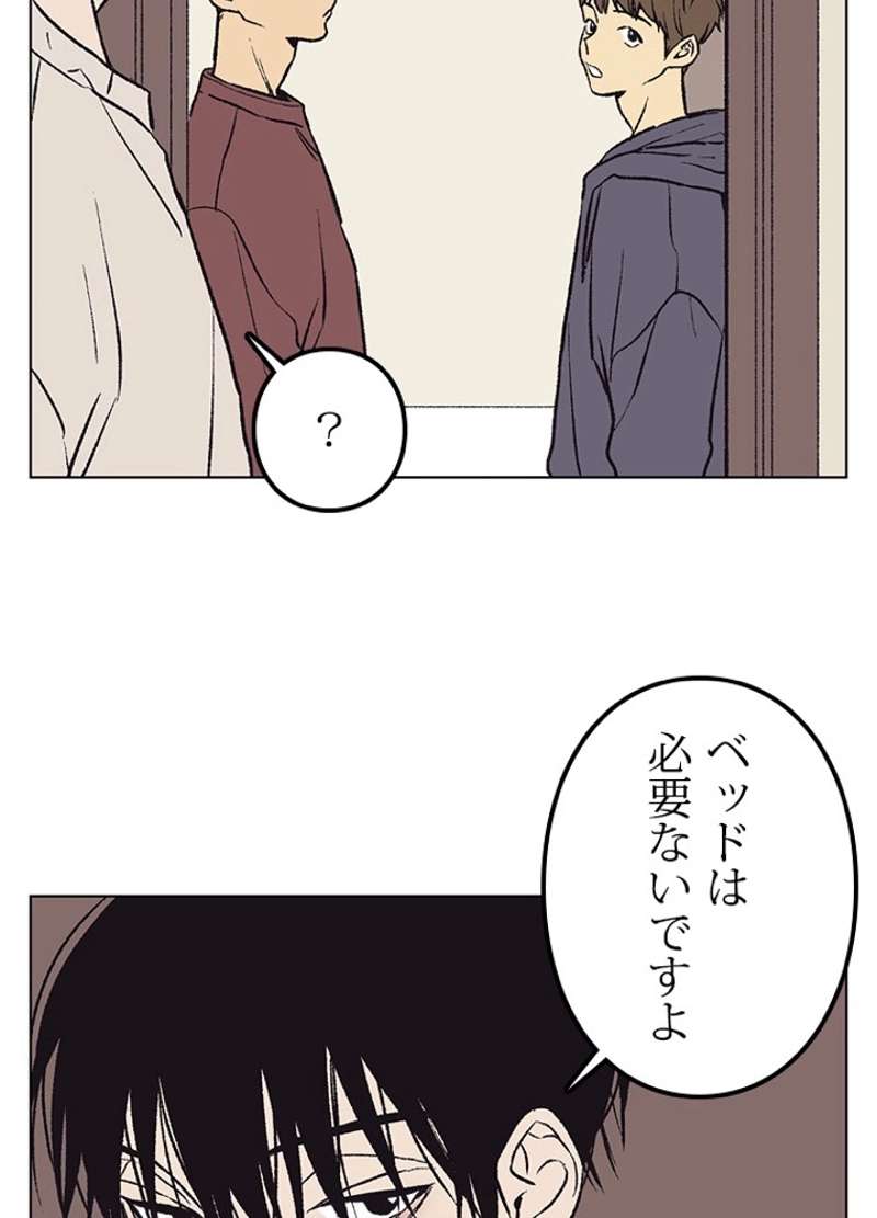 P60