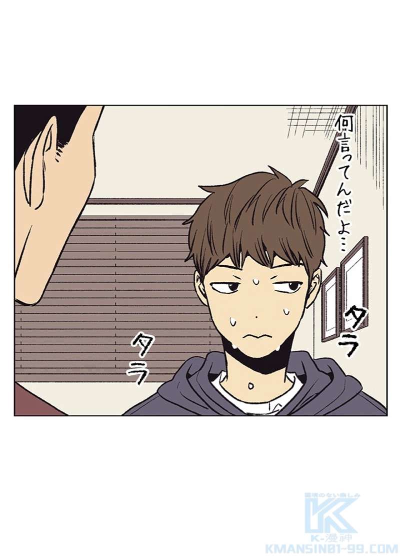 P64