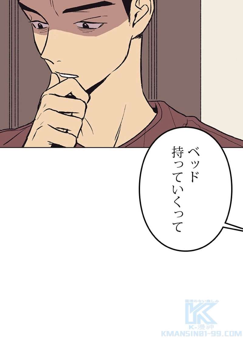 P67