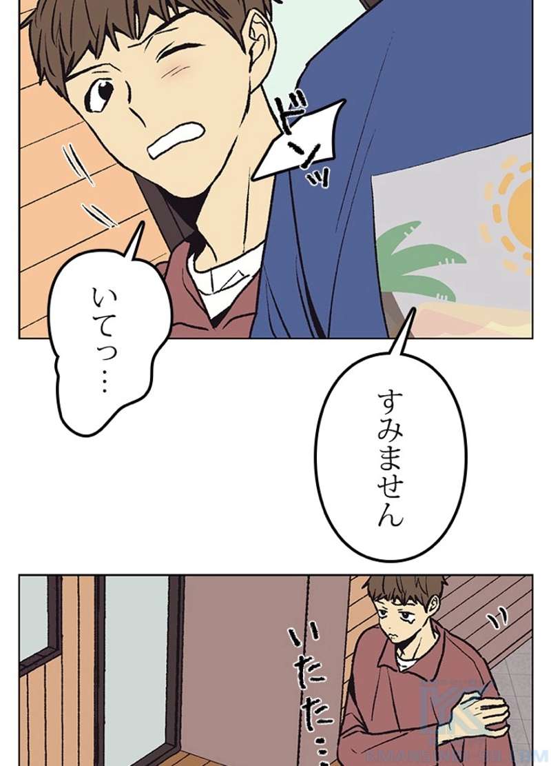 P37
