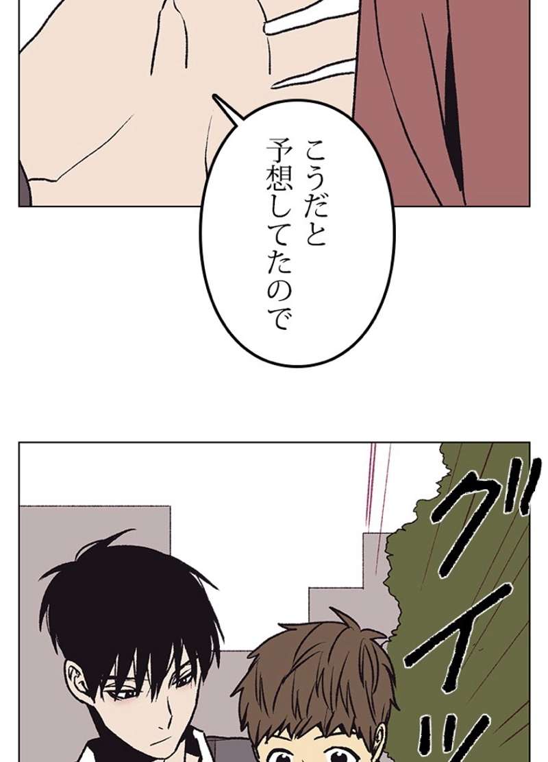 P39