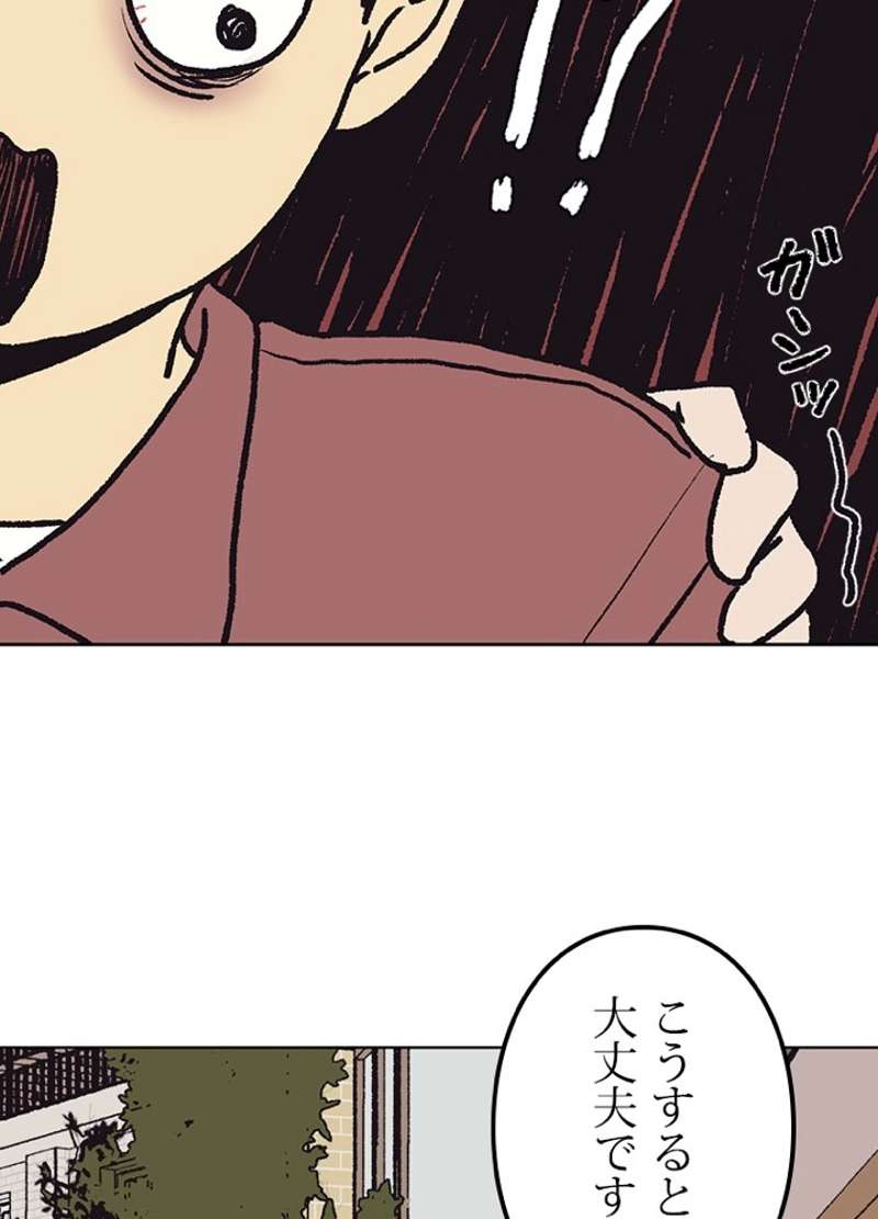 P41