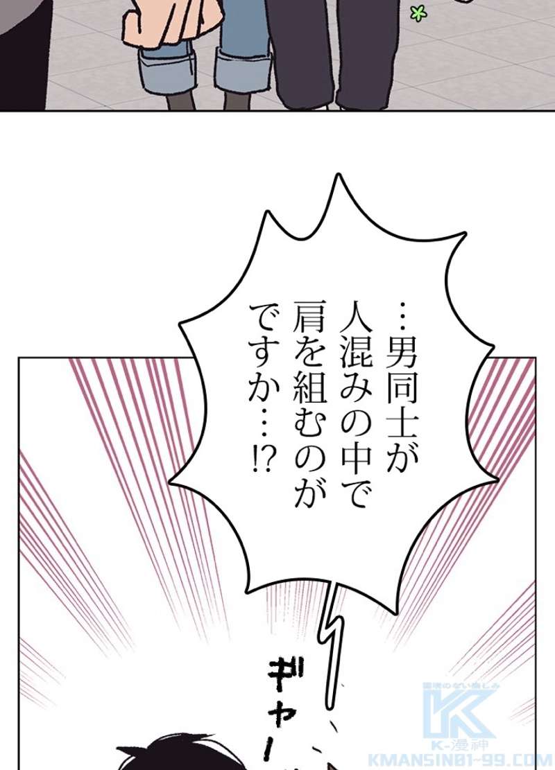 P43