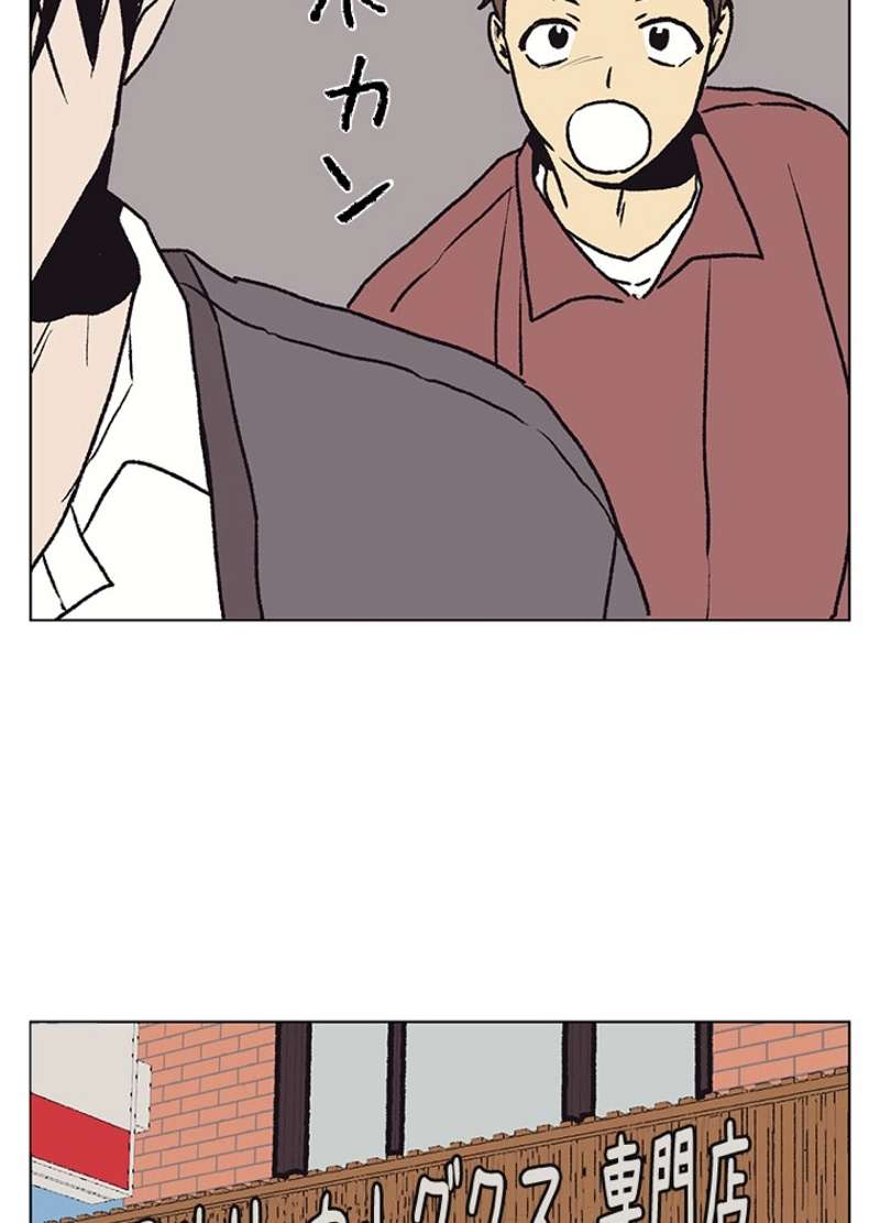 P59