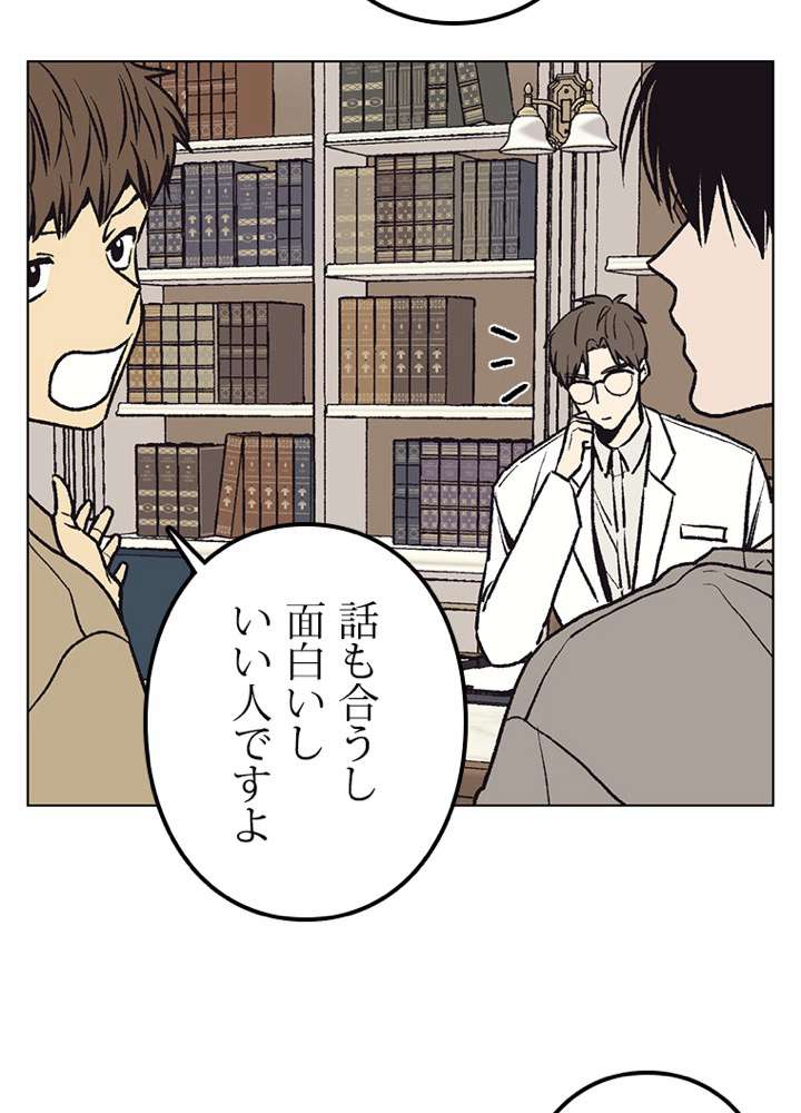 P48
