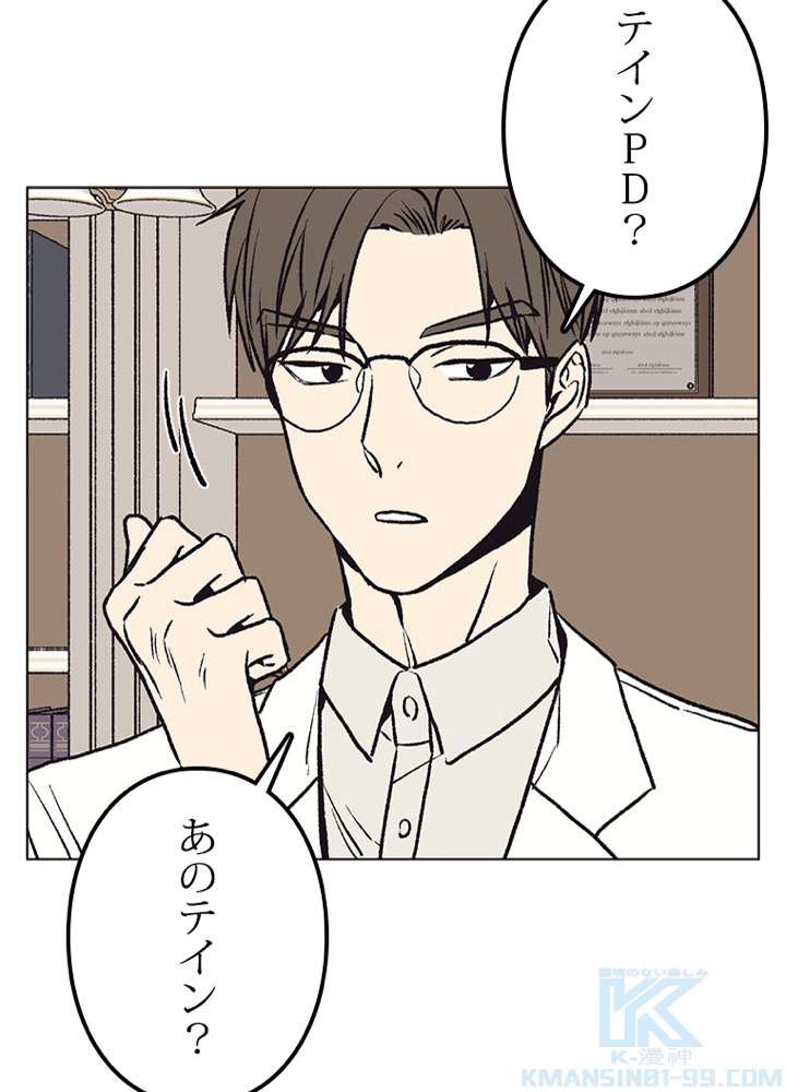 P49