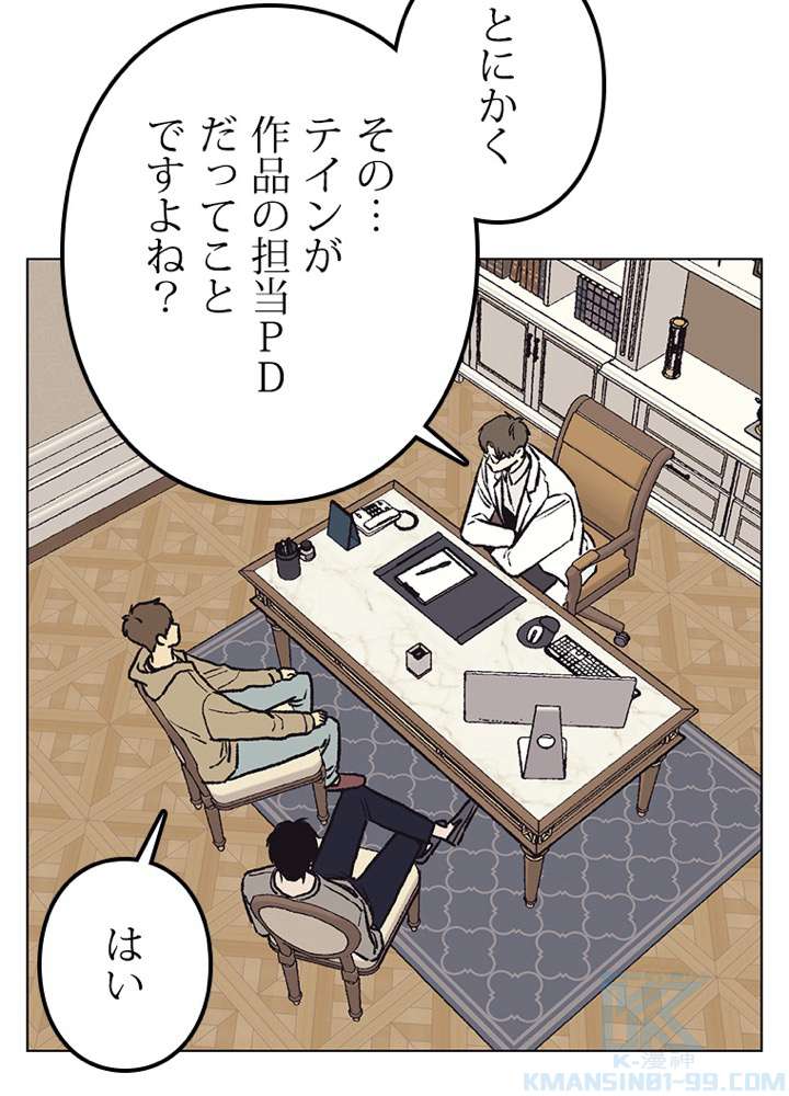 P58