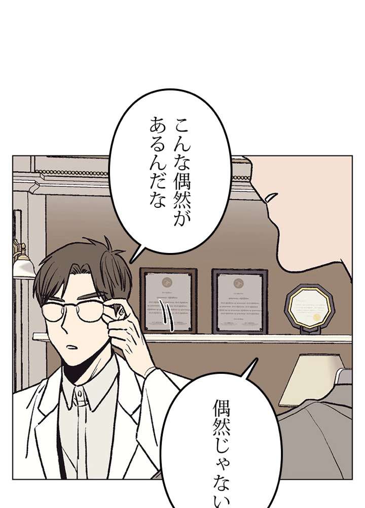 P59