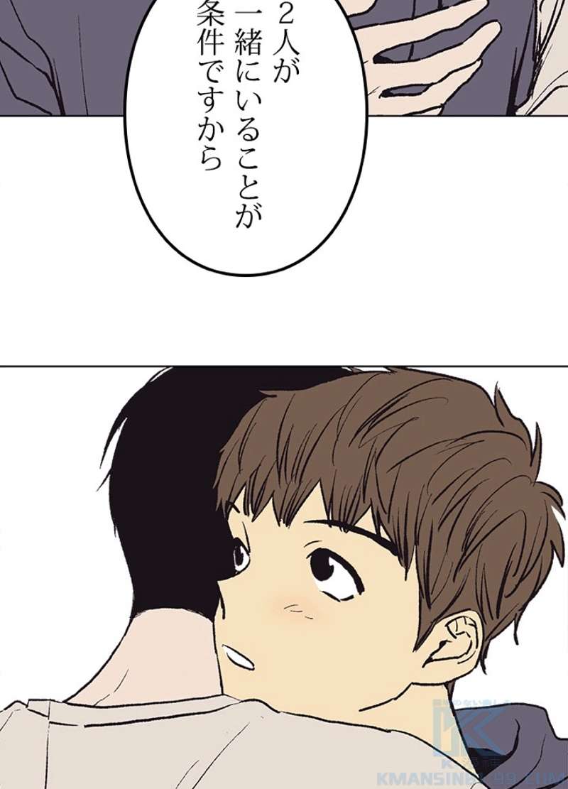 P46