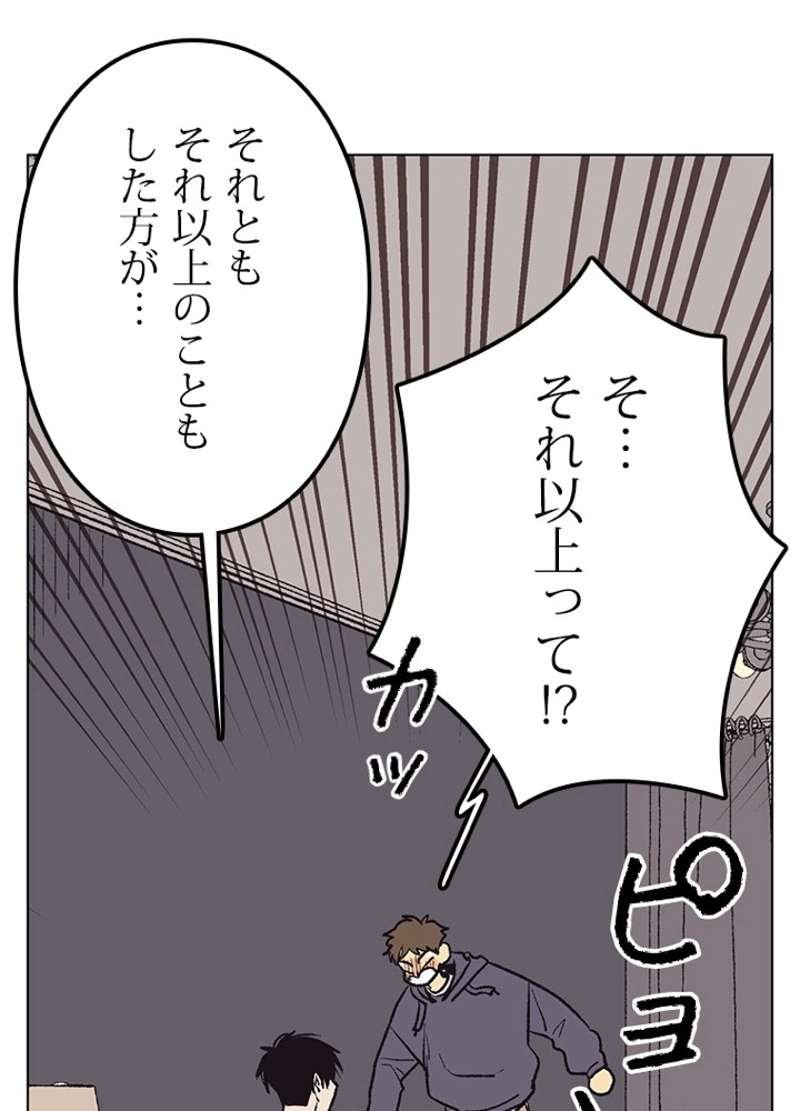 P59