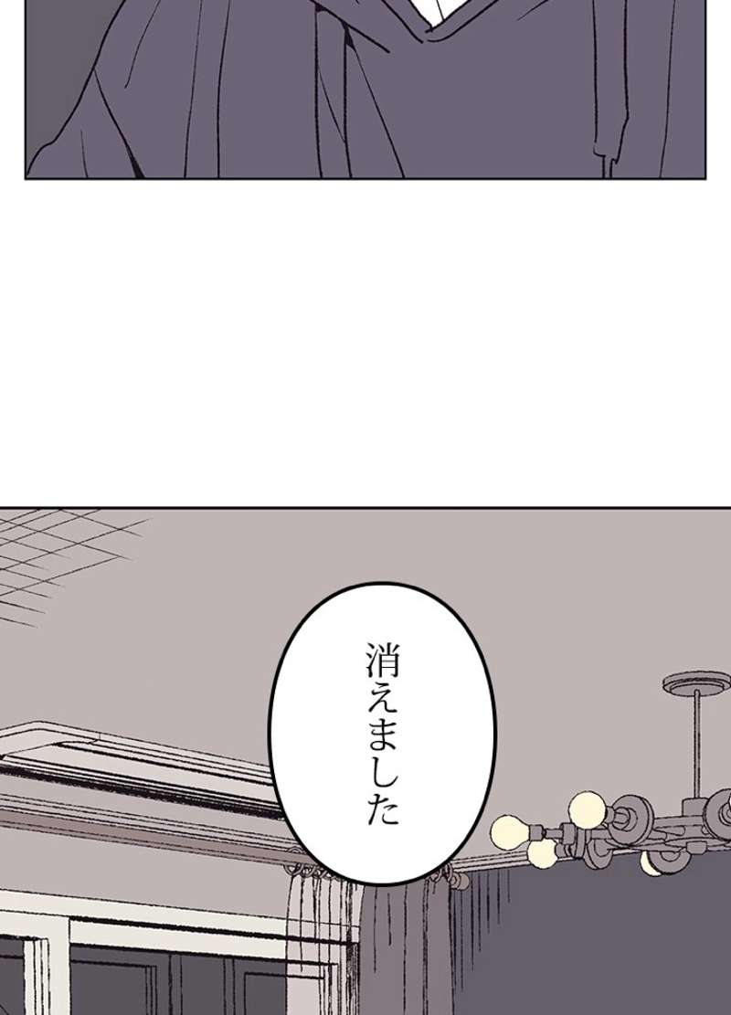P63