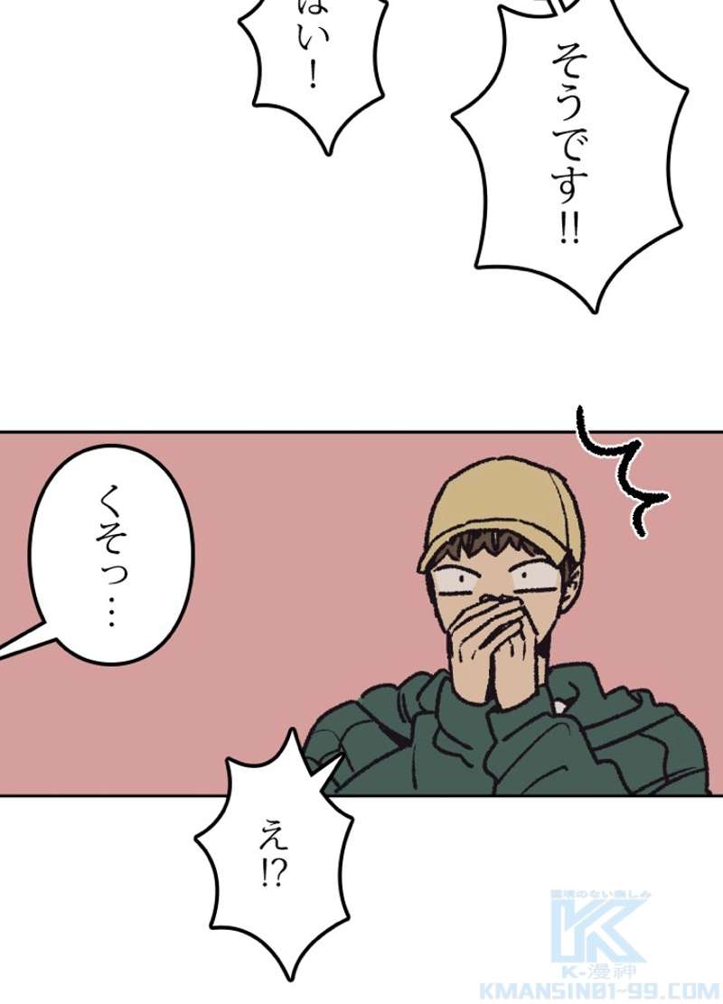 P37
