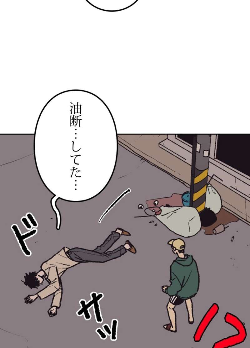 P39