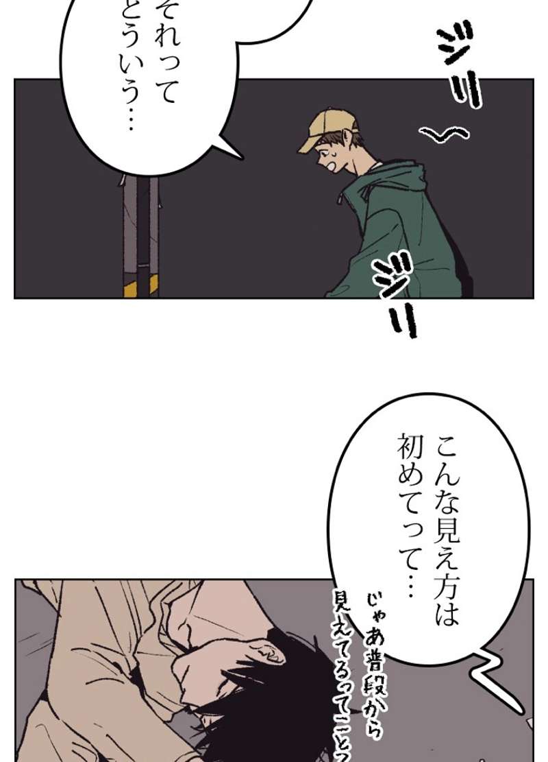 P41