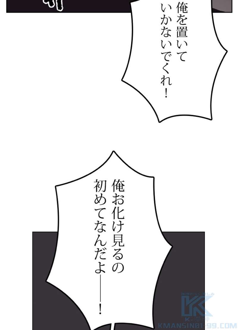 P46