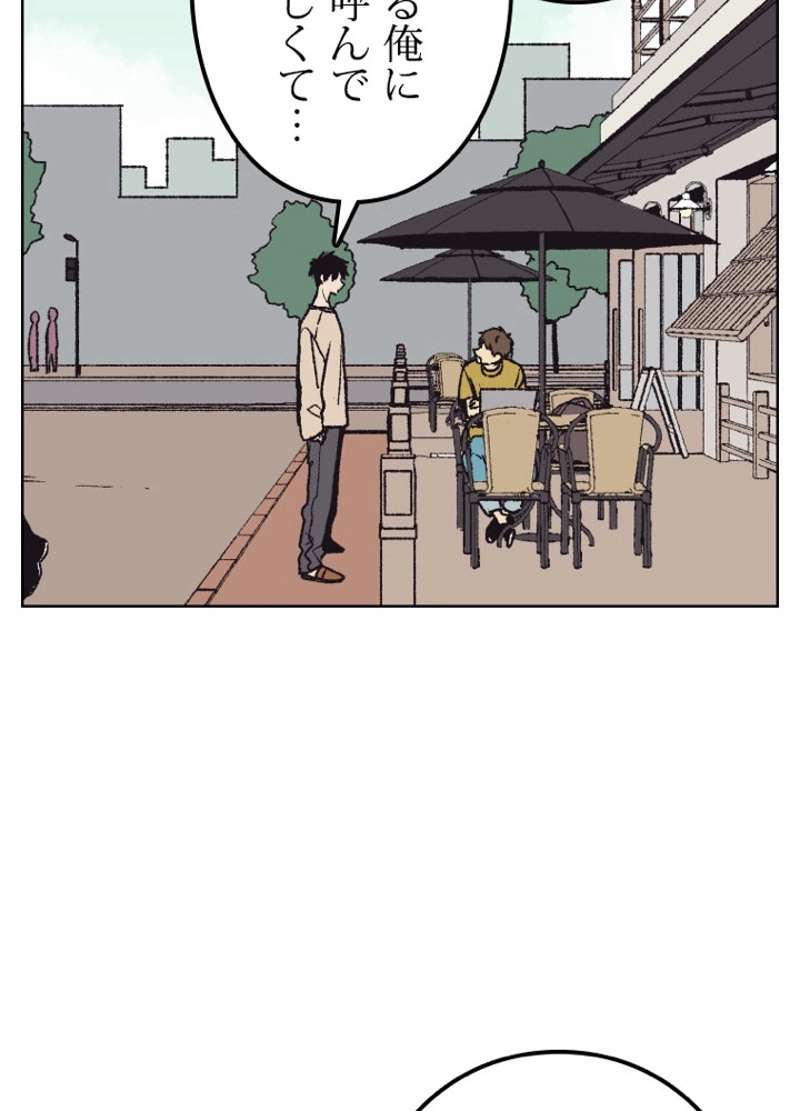 P68