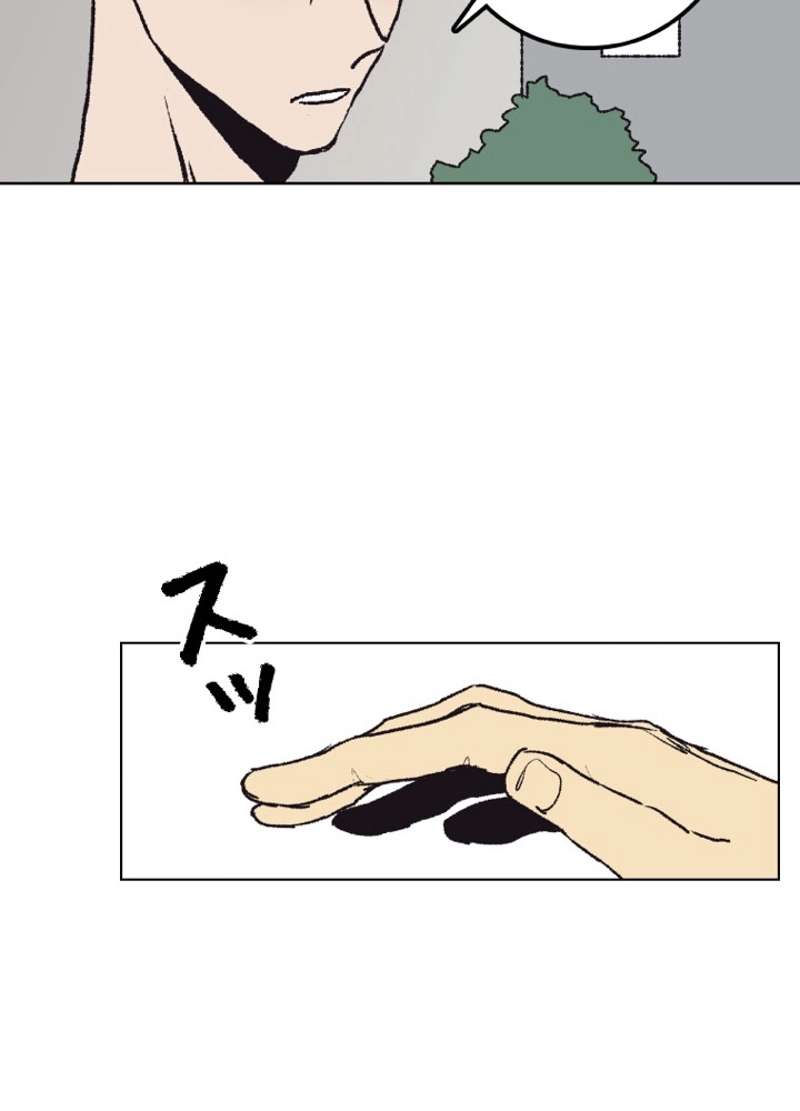 P71