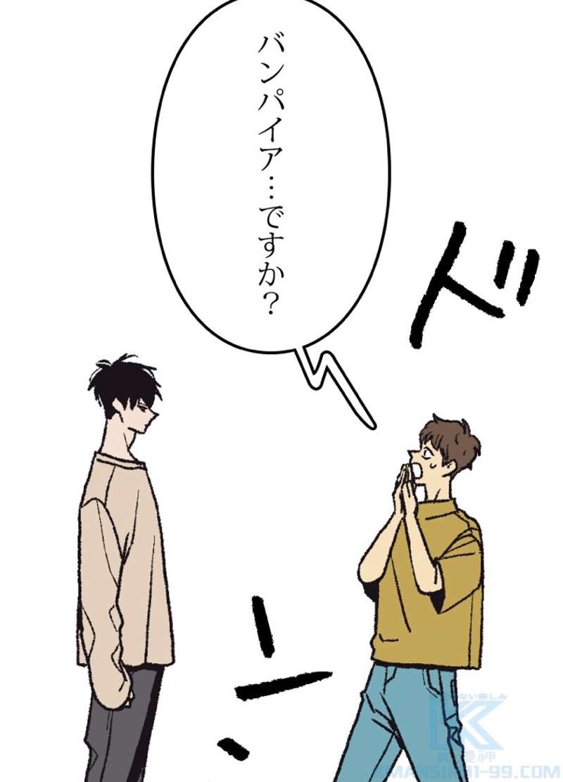 P91