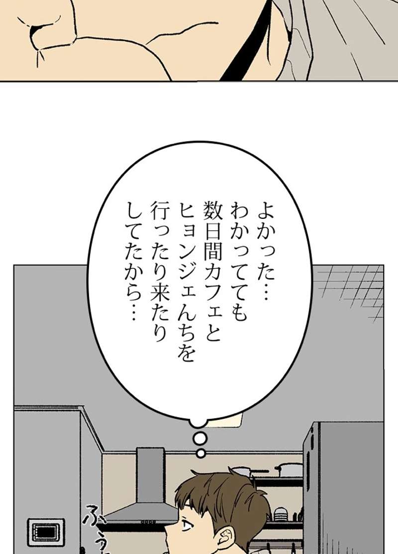 P35