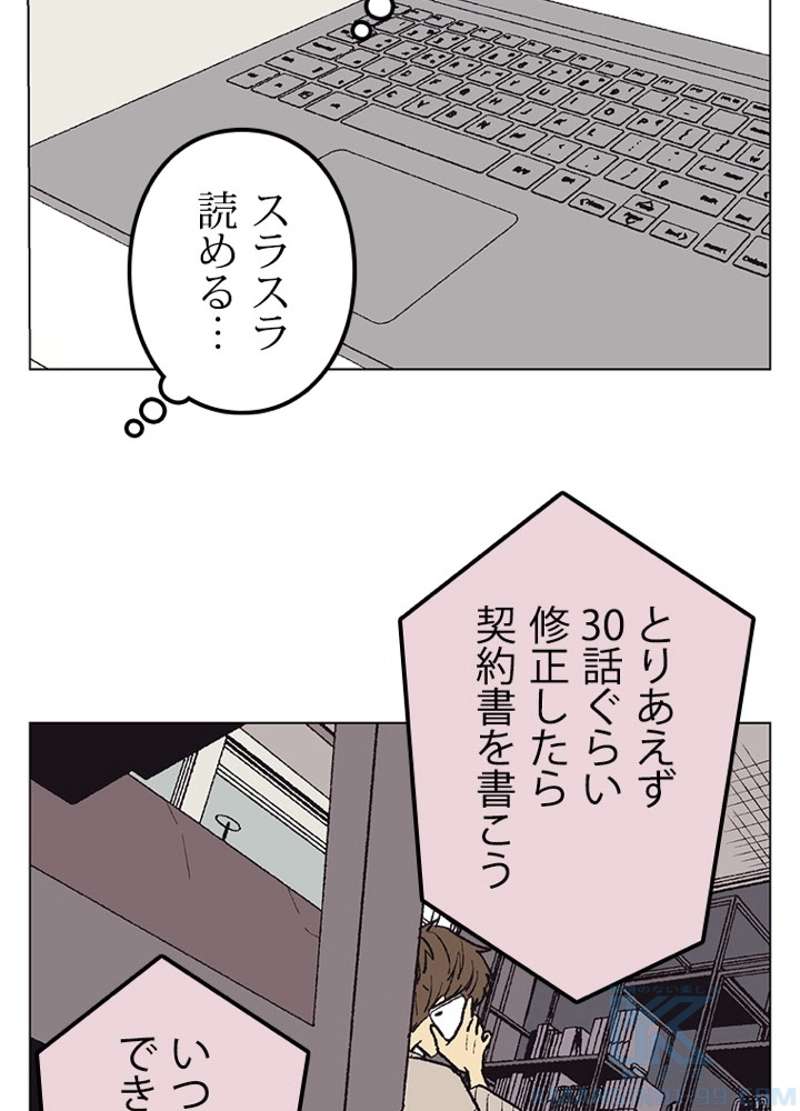 P46