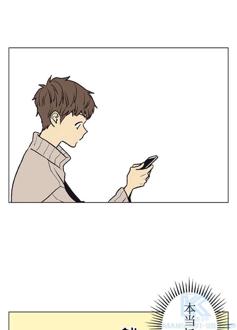 P49