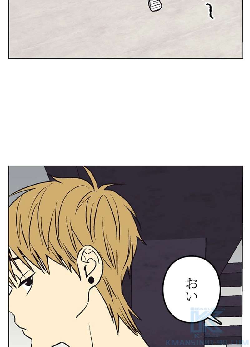 P55