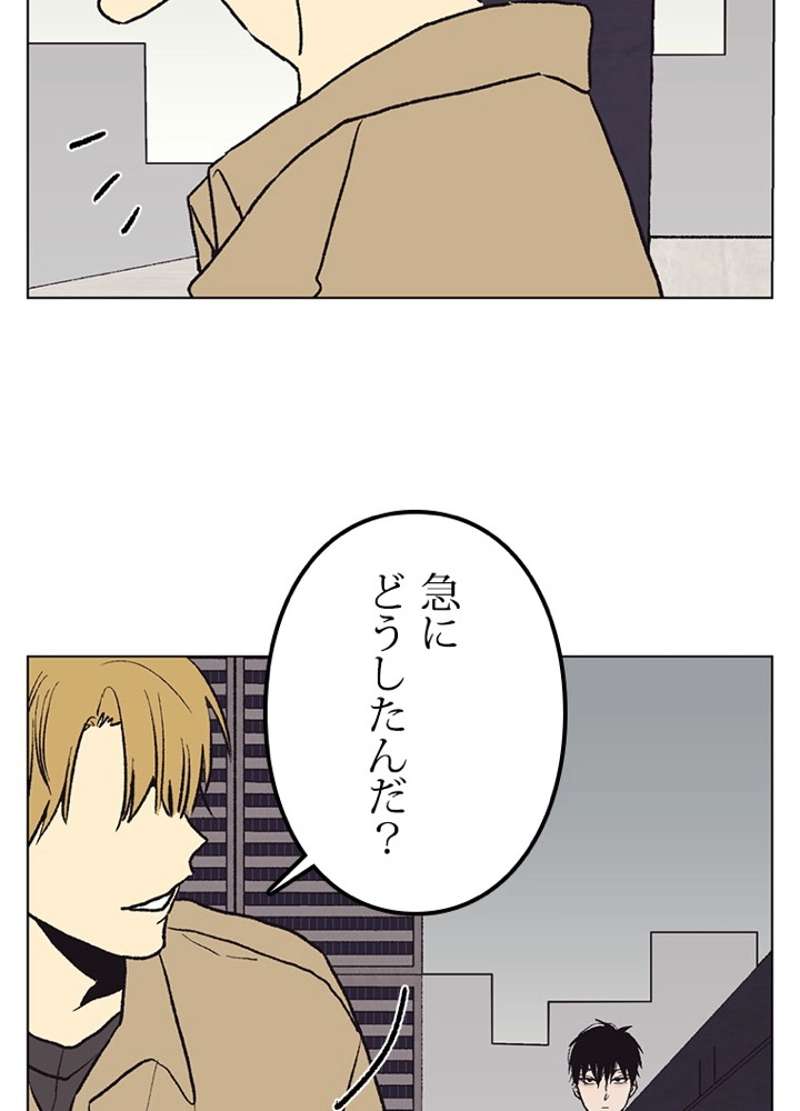 P56