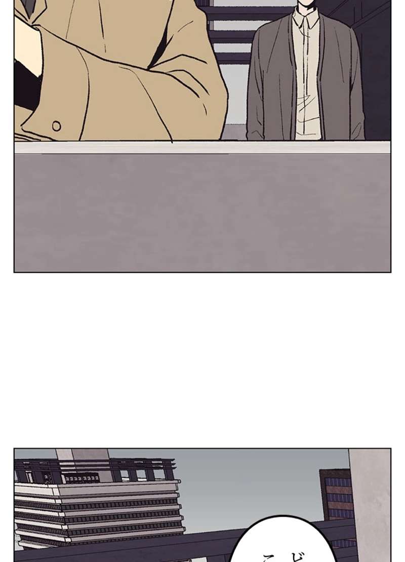 P57