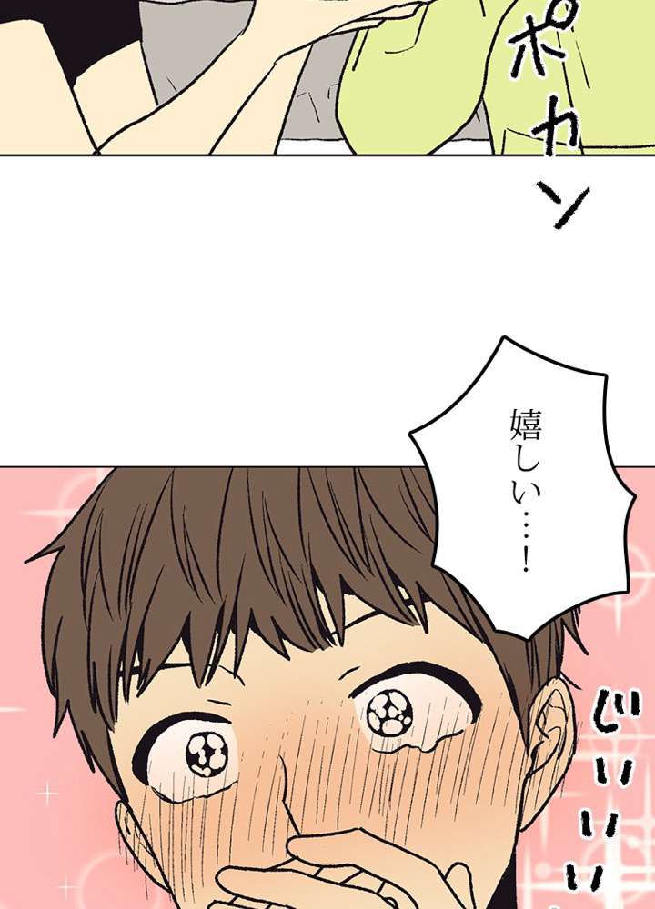 P42